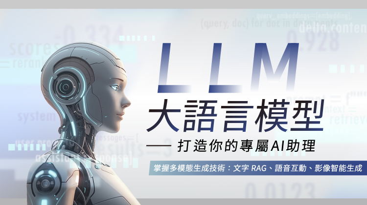 告別數據困惑，Tableau讓你秒變分析達人